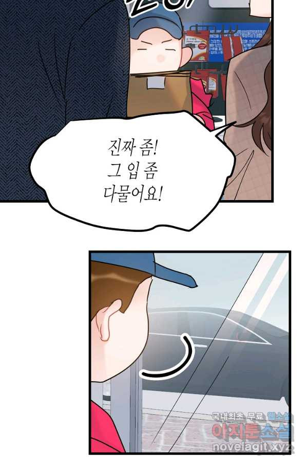 1665797662646f7zkccju6qf.jpeg