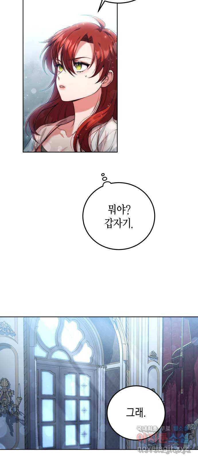 1665799613550s4phztqy25.jpeg