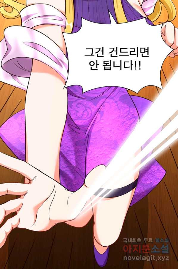 1665894144128aee1xip512l.jpeg