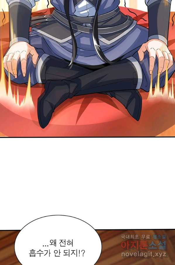 1665894151860hkgffdcyom4.jpeg