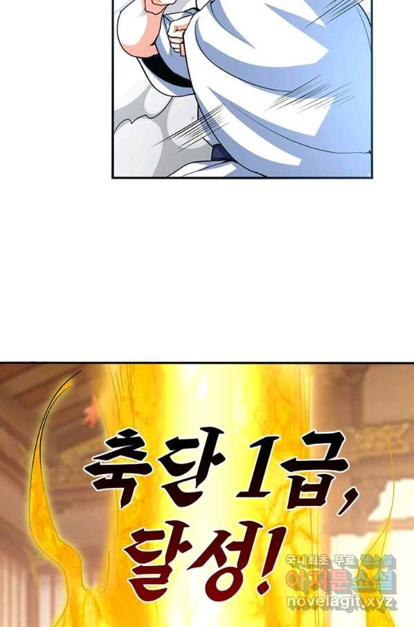 1665894158905k0e50bhuxl.jpeg