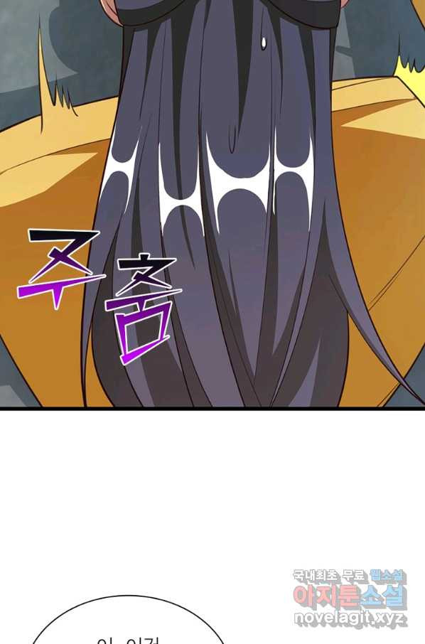 16658941630583us091lojzp.jpeg