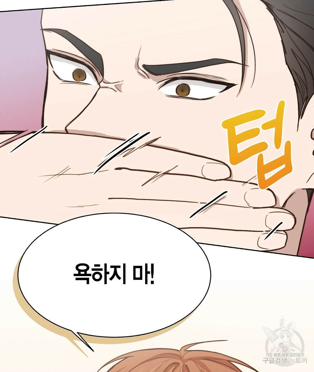 1665893918461khc7vy84qul.jpeg