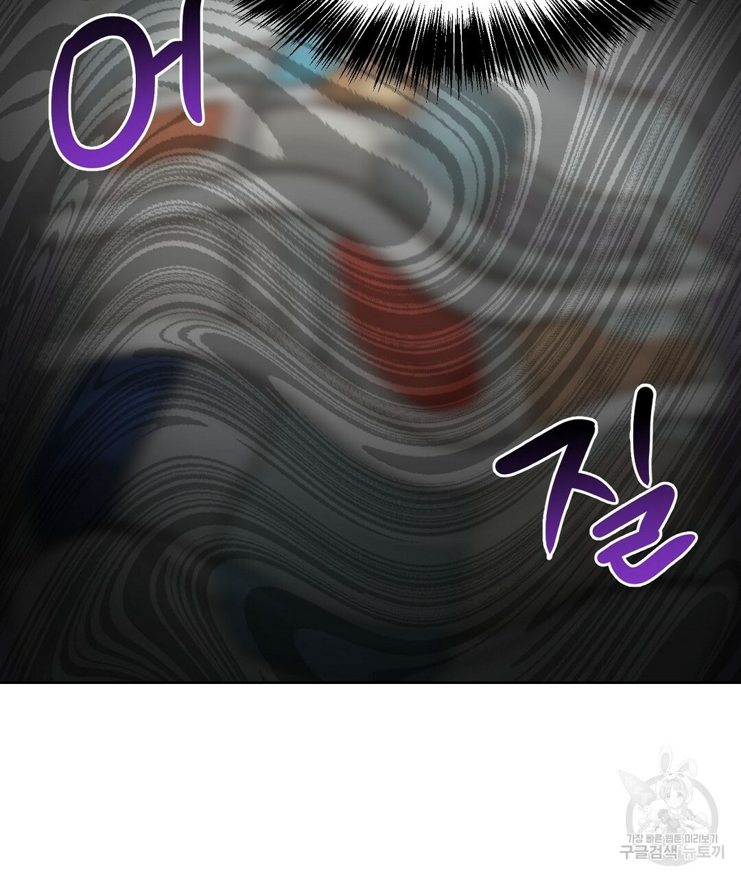 16658939255066ekuinssd4u.jpeg