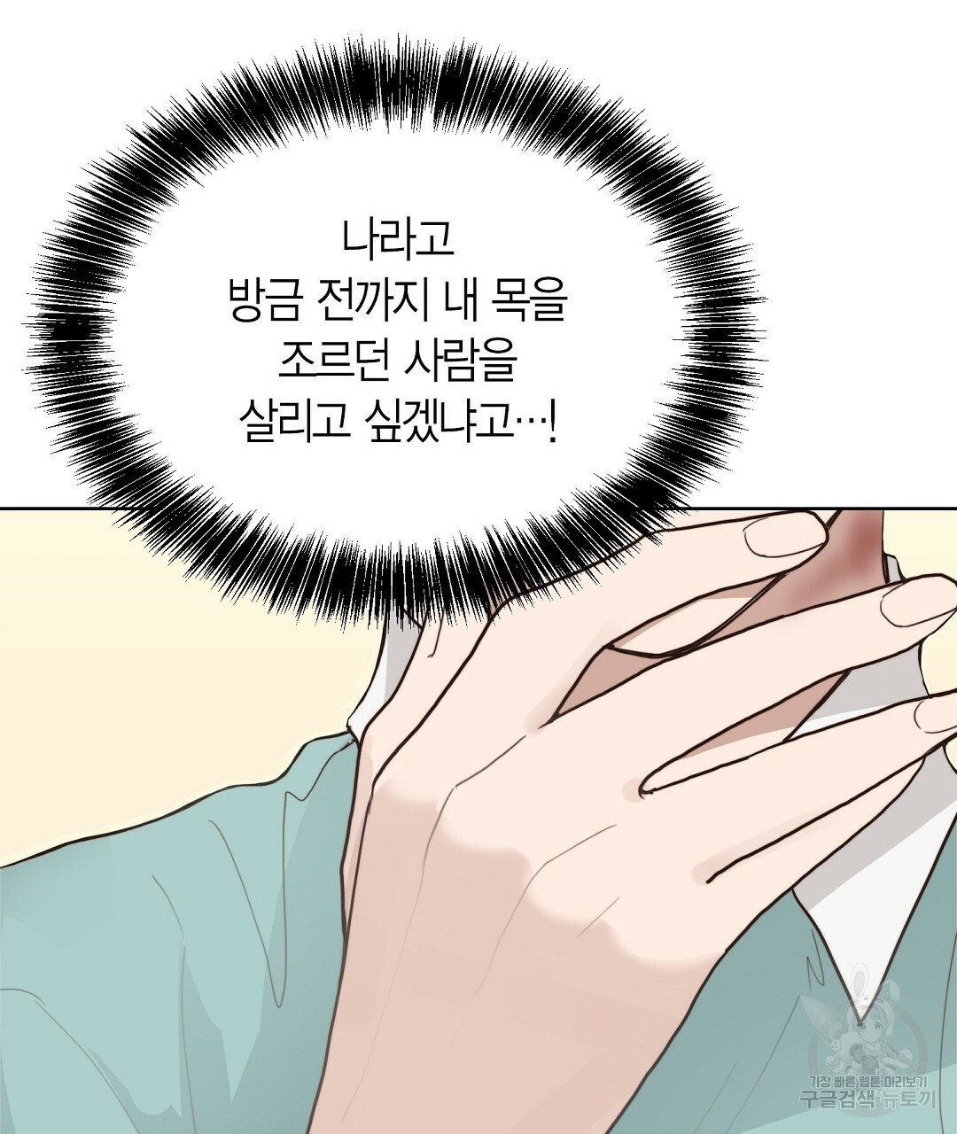 1665893930739ons9nq4td6o.jpeg