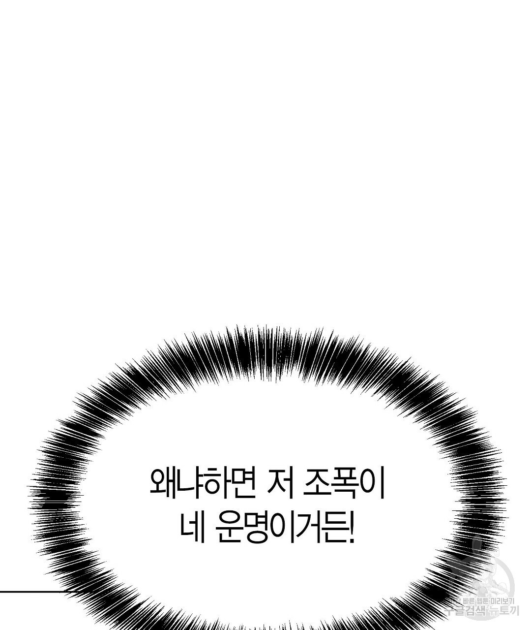 166589393628848uwn6so7dn.jpeg