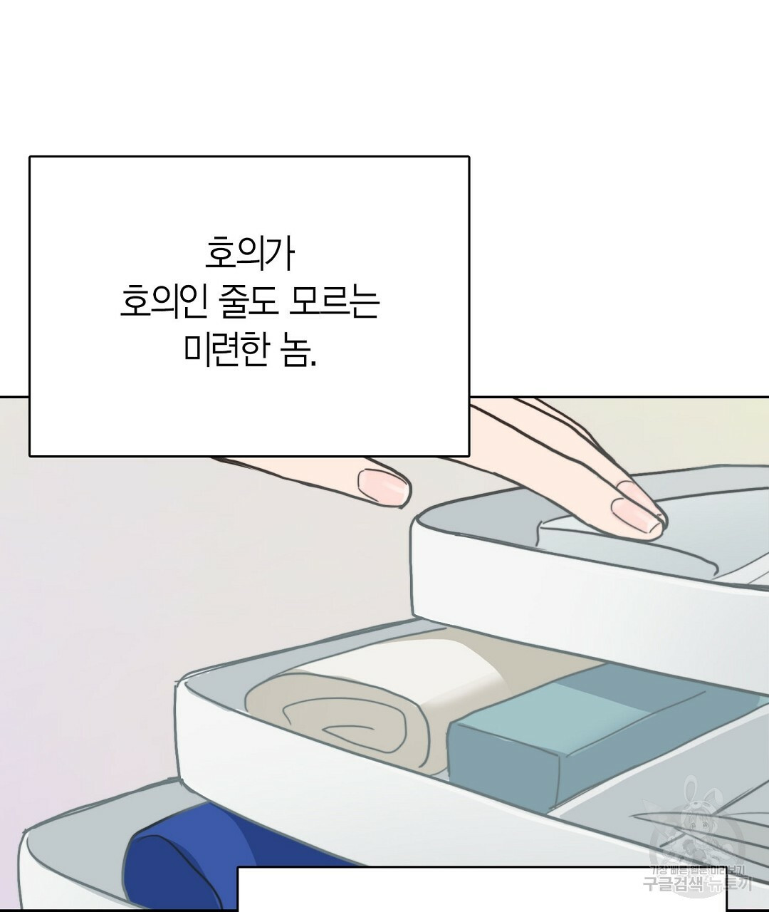 1665893941538haen9p074cg.jpeg