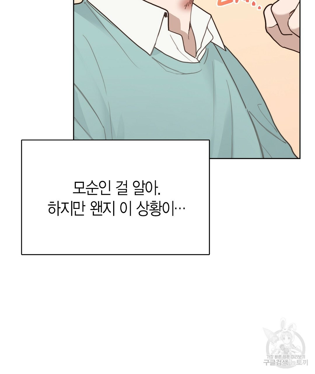 1665893943703wd2by927y6r.jpeg