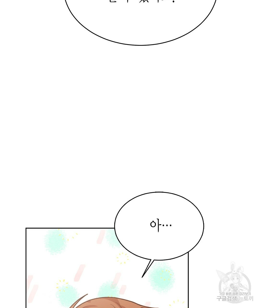 1665893953555tryqhux3rrq.jpeg