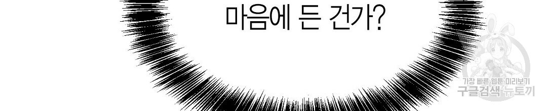 16658939574020dnbvtdl7ke.jpeg