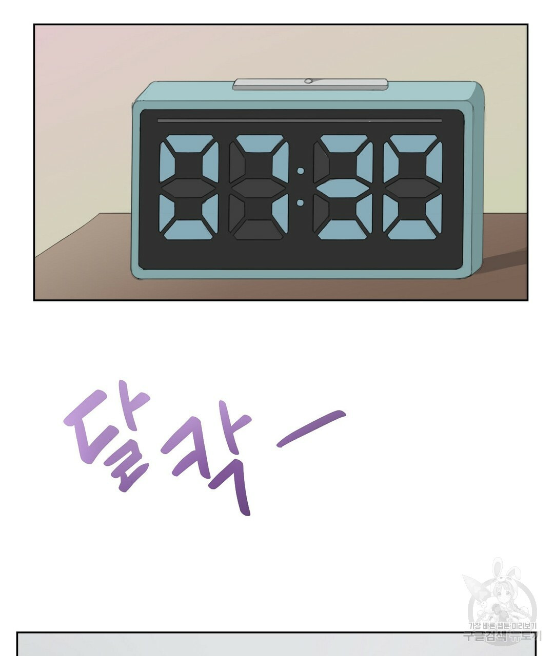 1665893570911sodxarxwge.jpeg