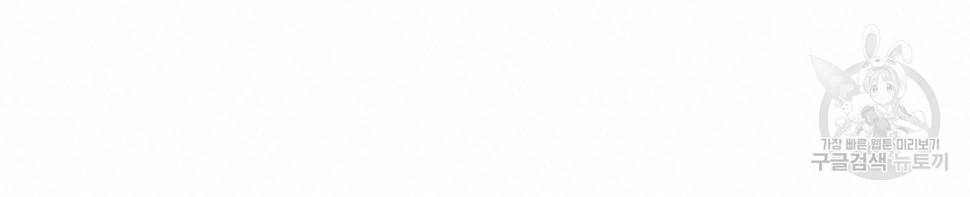 1665893571378xvp4wanaei.jpeg