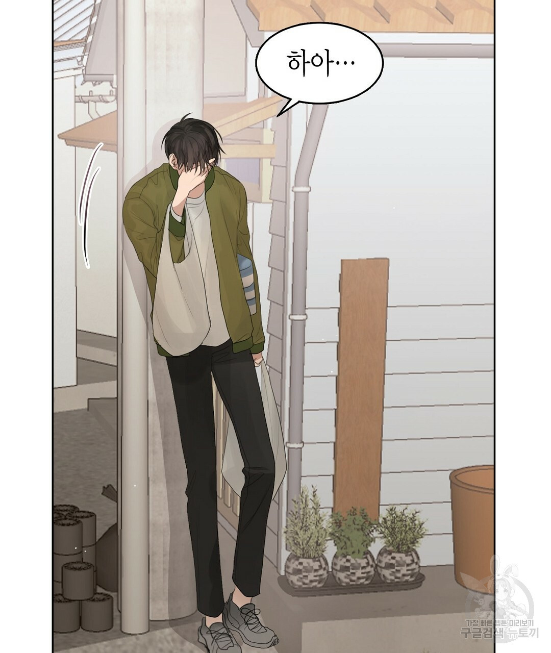 16658936066091zn2g18iwa.jpeg