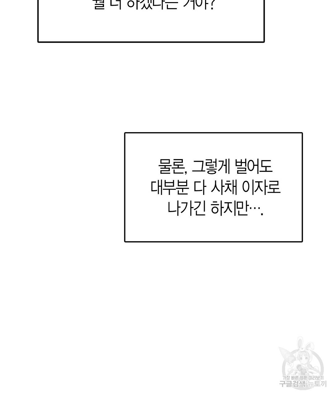 1665893618324fk6y0it8nqd.jpeg