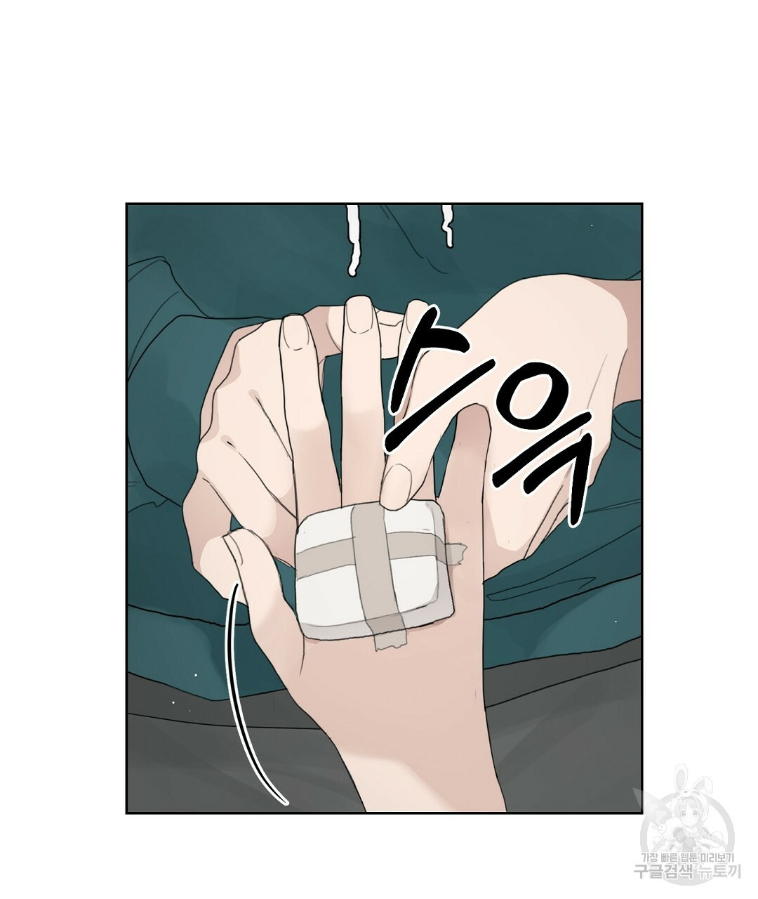 1665893637585i106muthhz.jpeg