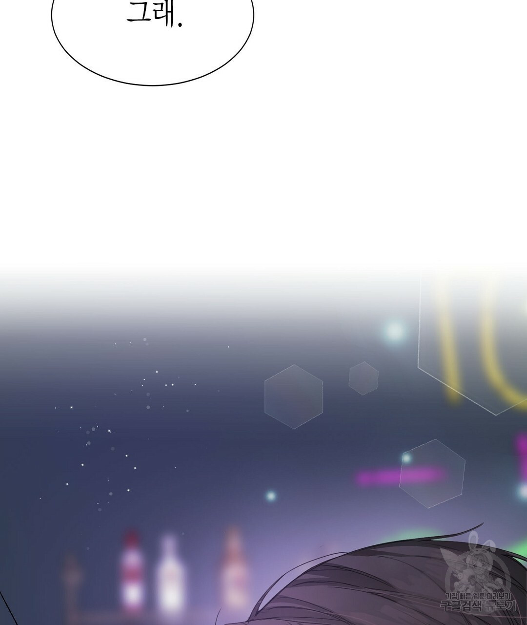 16658936855441p0afon4yyg.jpeg