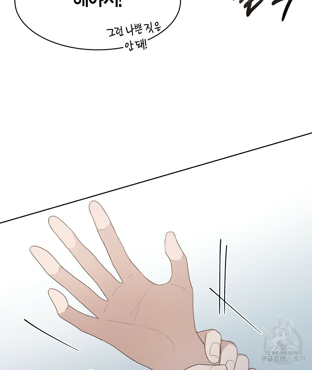 1665893729497gh0e8wk6jaj.jpeg