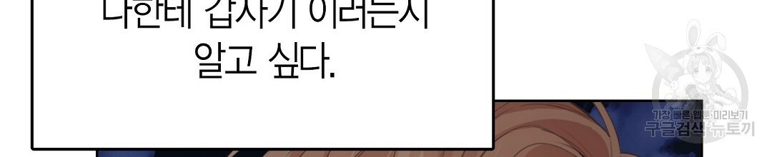 1665893730276kr058s3zr0c.jpeg