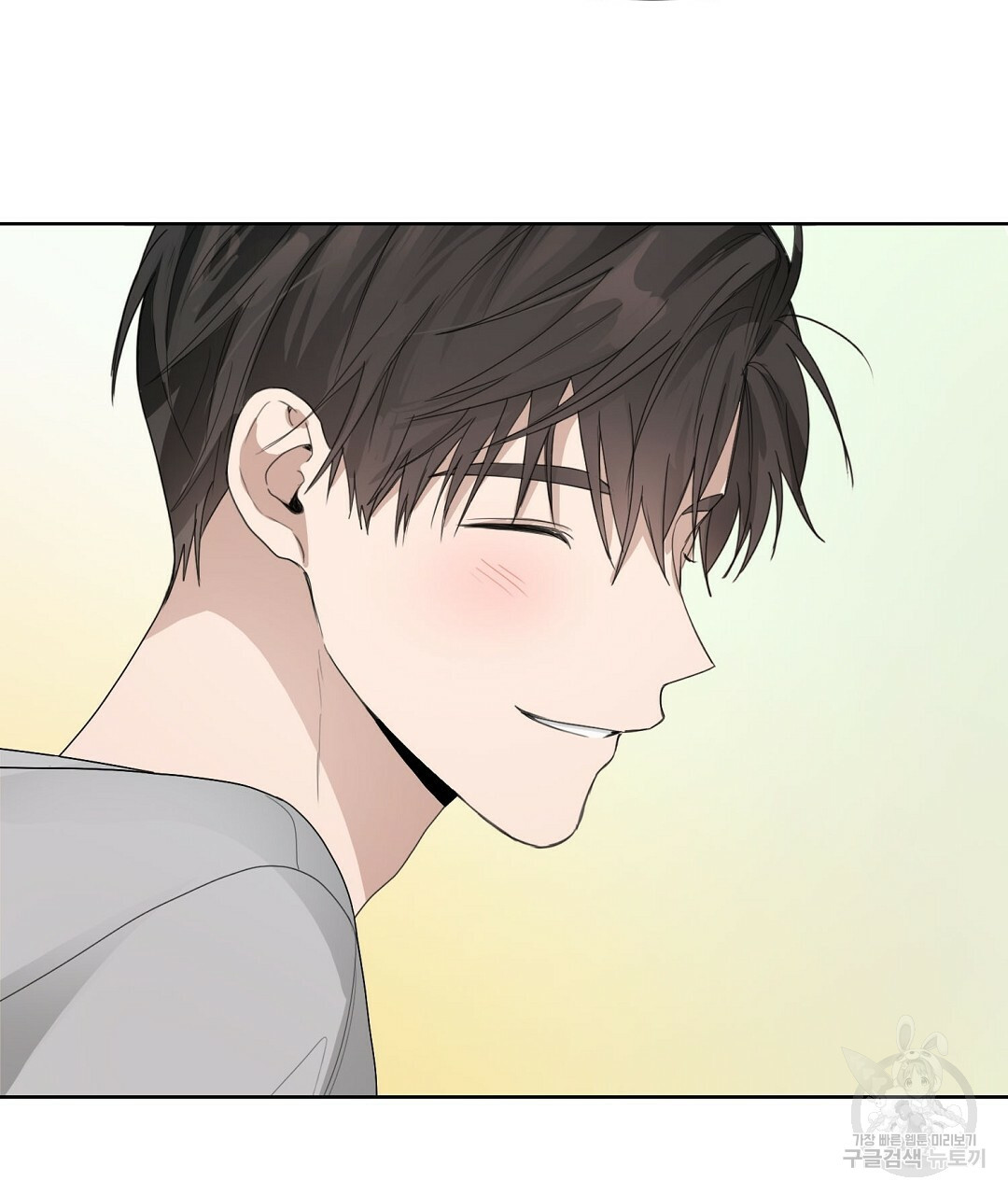 1665893767580bigoi7ohem.jpeg