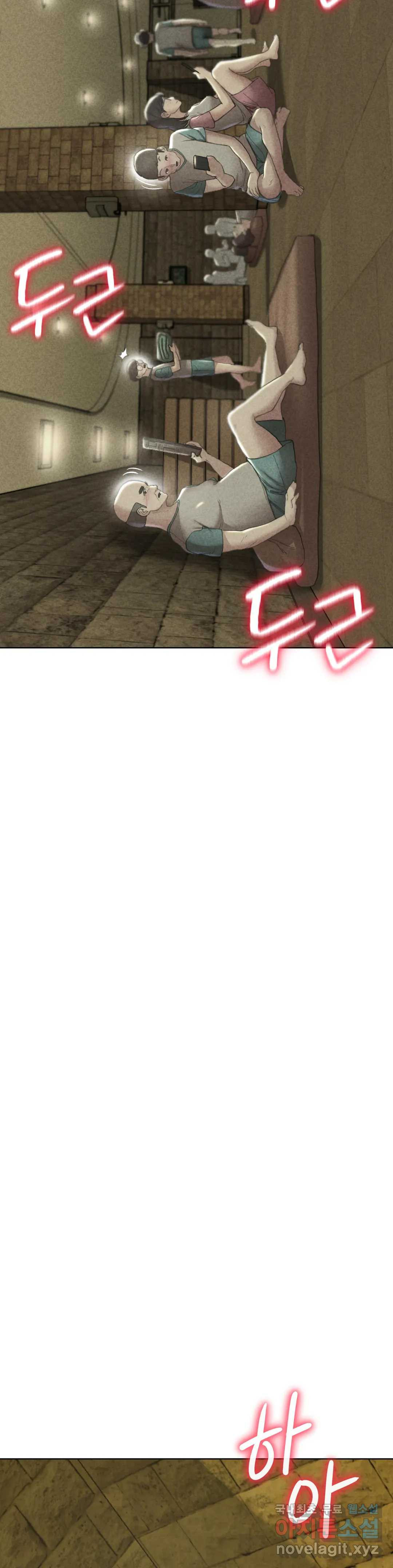 1665894747745mpszih5pndf.jpeg