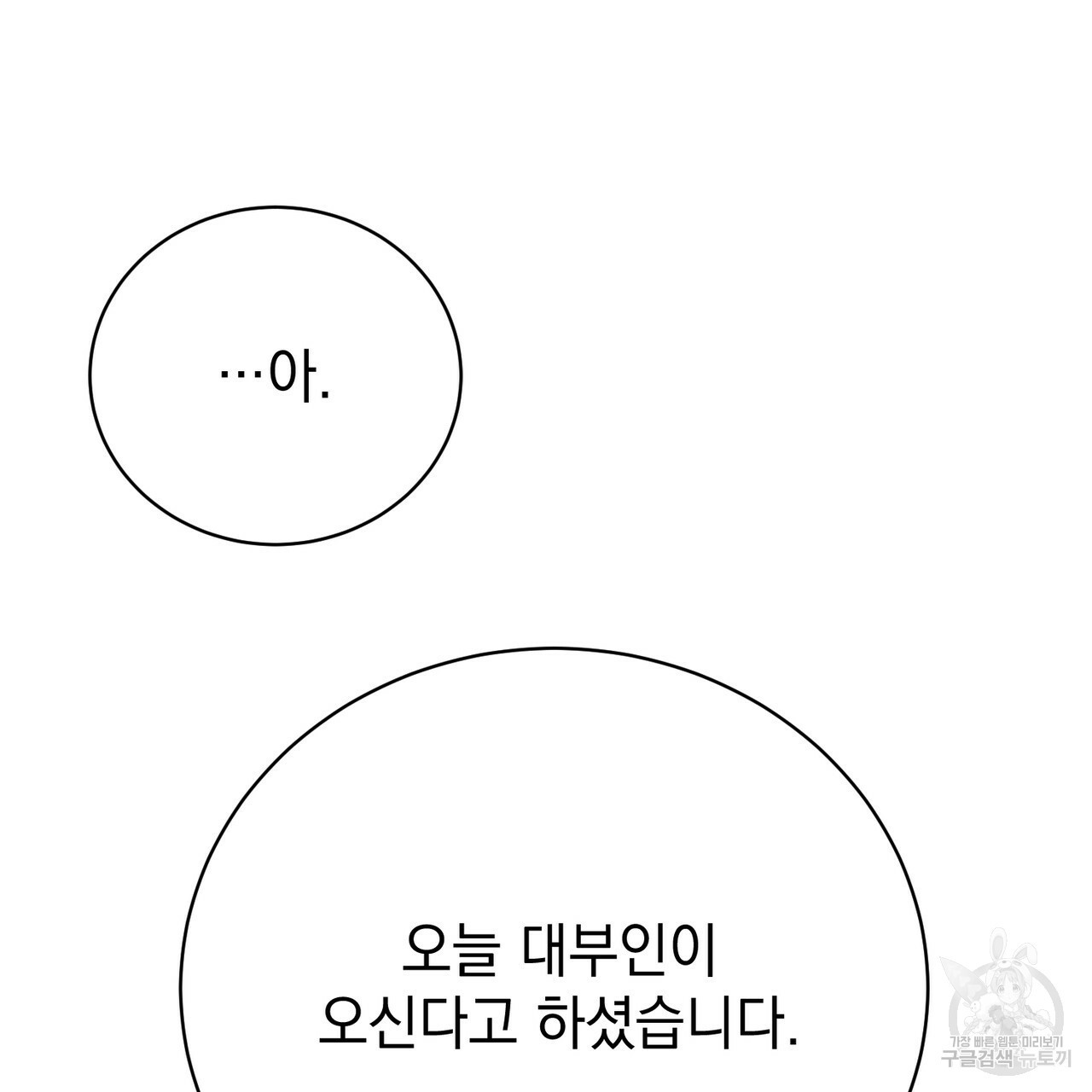 1665895292397gyeffe8tz49.jpeg