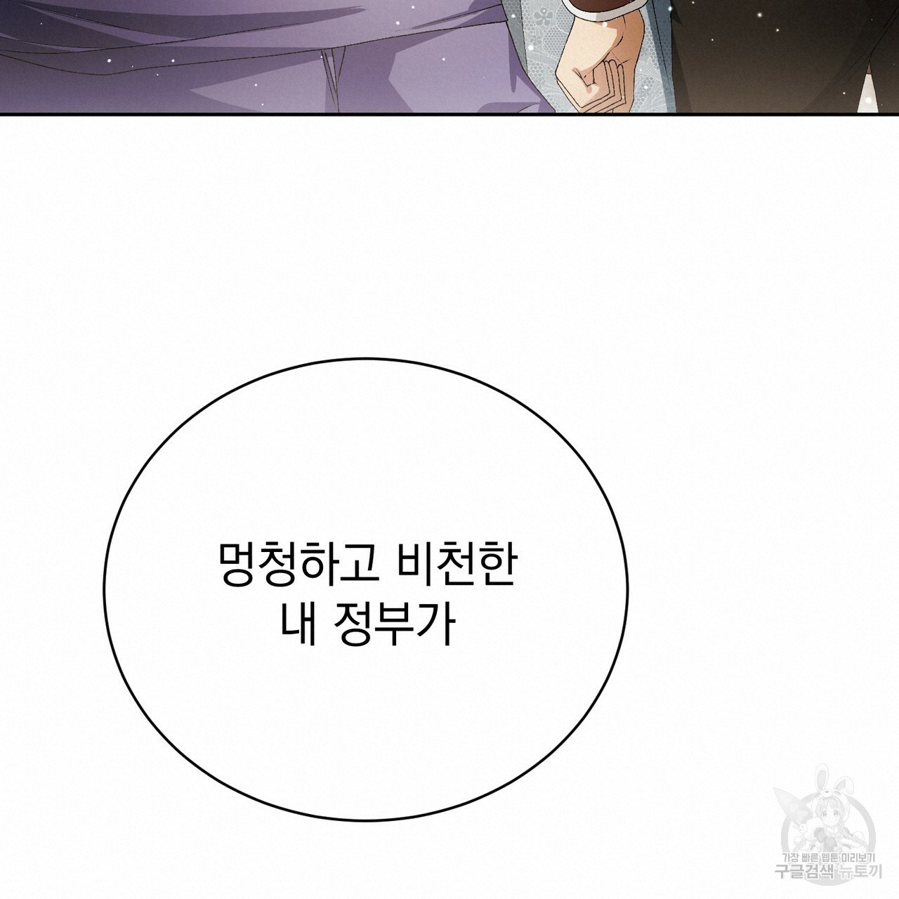 1665895308253s2nm1ev5ky.jpeg