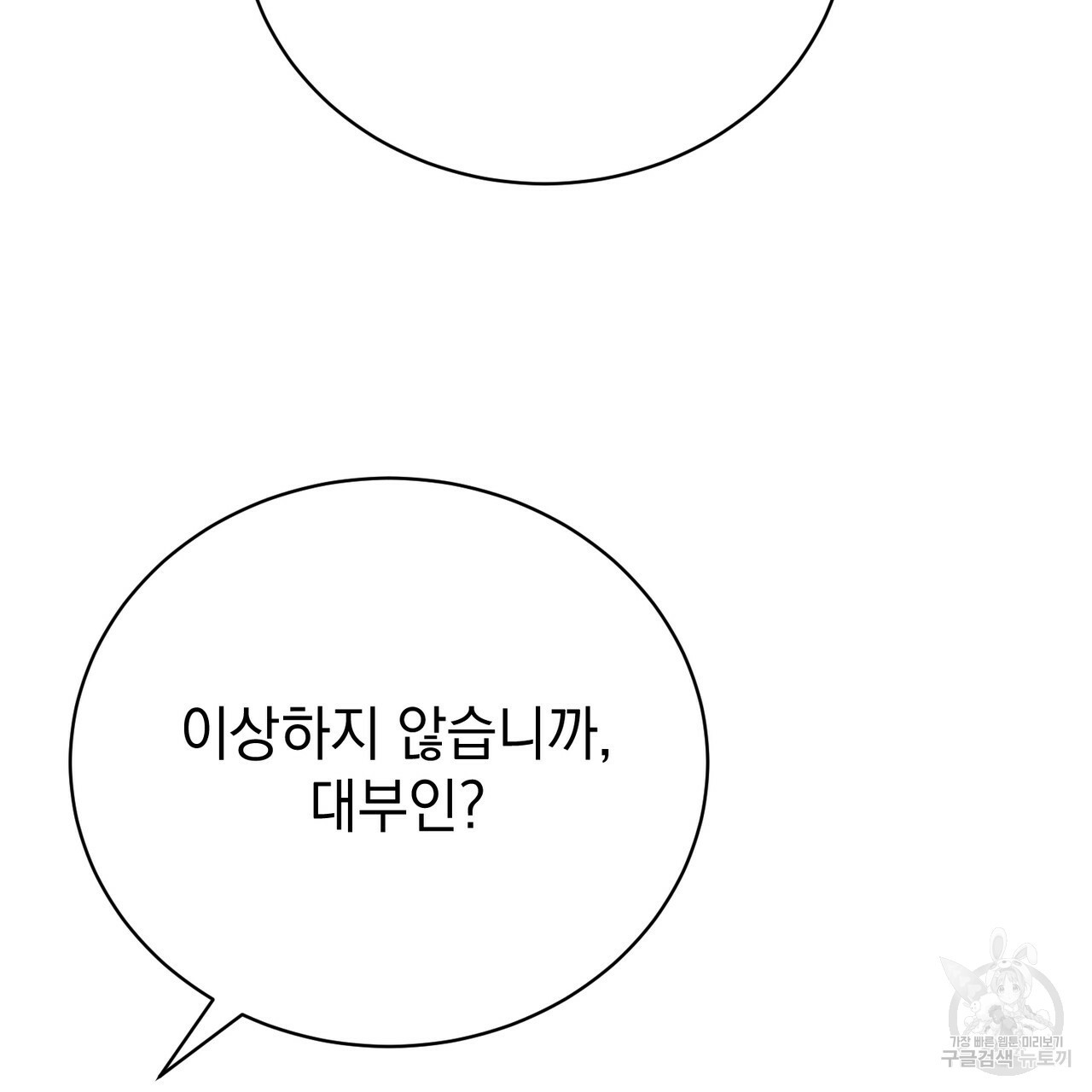 16658953097845xdn5whpvsn.jpeg