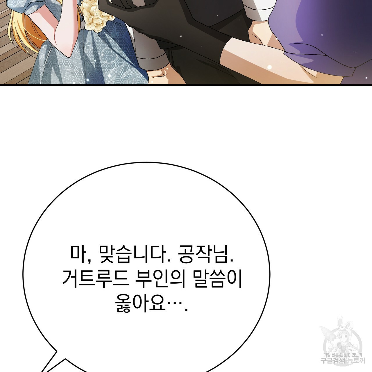 1665895313574mj9rxwk8clo.jpeg