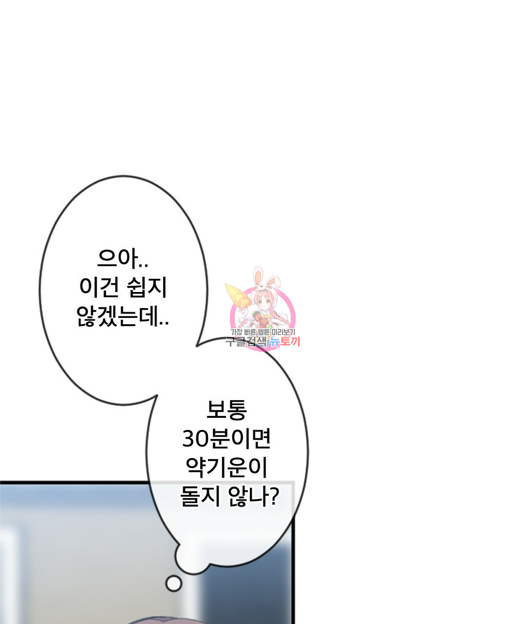 16658953457255ndatss69qc.jpeg