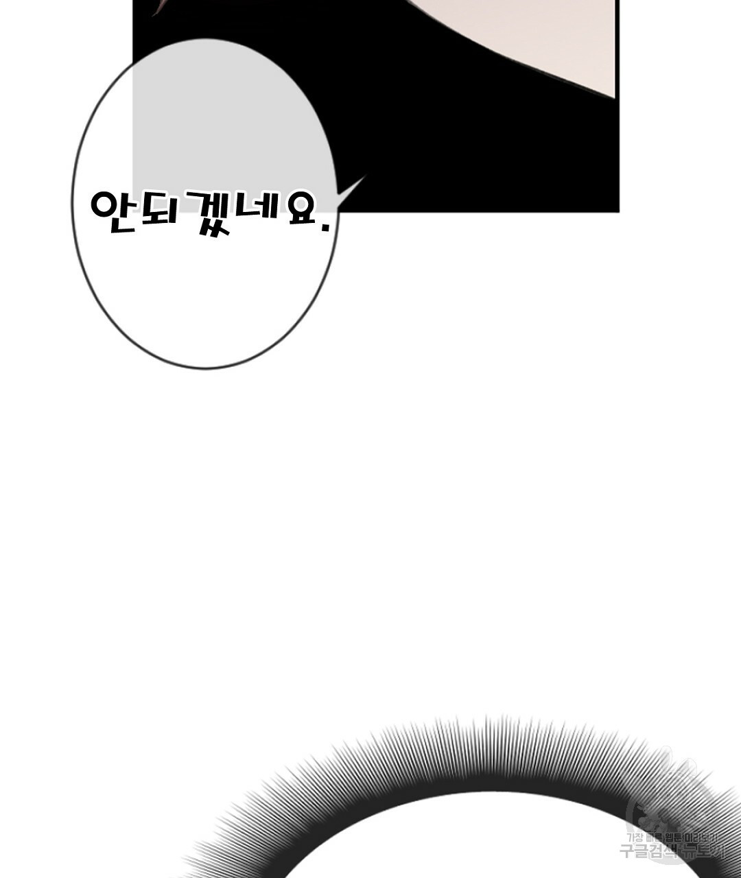 1665895351561kuu2cd8mg4s.jpeg