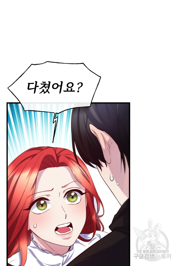 1665895175335dgt4hkvibd.jpeg