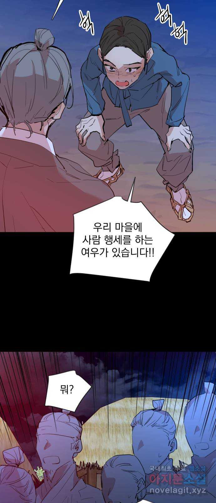 1665895841728ao8k59sycp8.jpeg