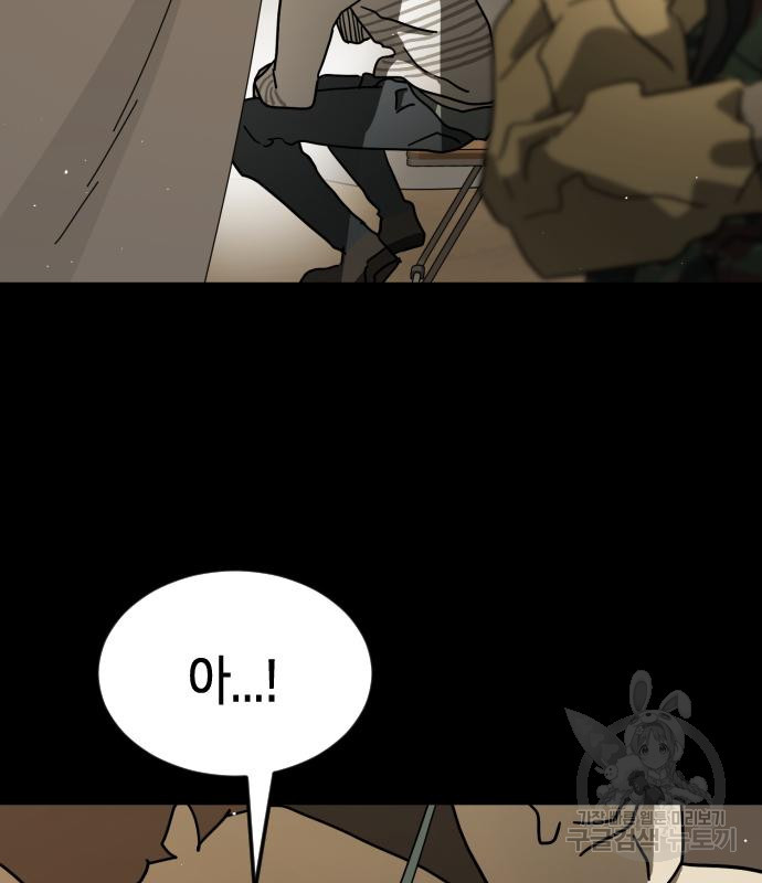 1665896259750f2erkyk4lus.jpeg