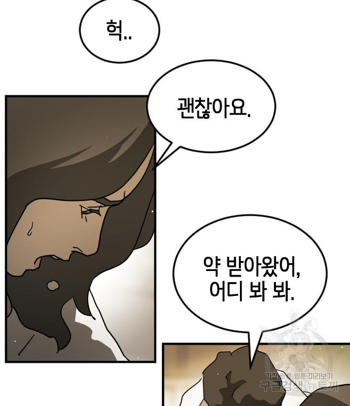 1665896260981d2euml9ewgi.jpeg