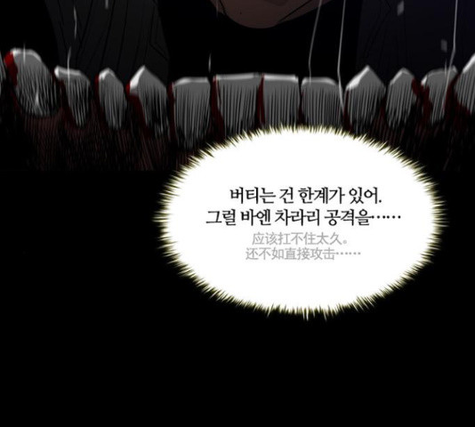 1665896779448azs2csn0414.jpeg