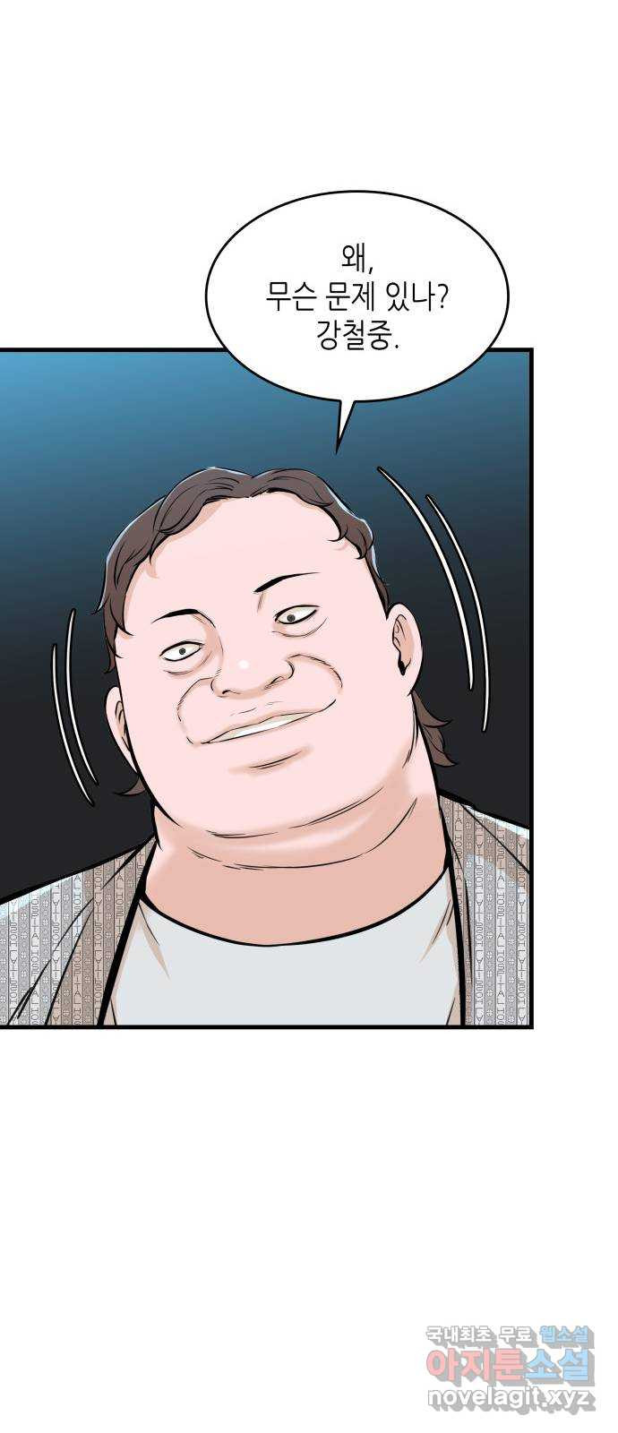 1665895626120eztu2cikk1m.jpeg