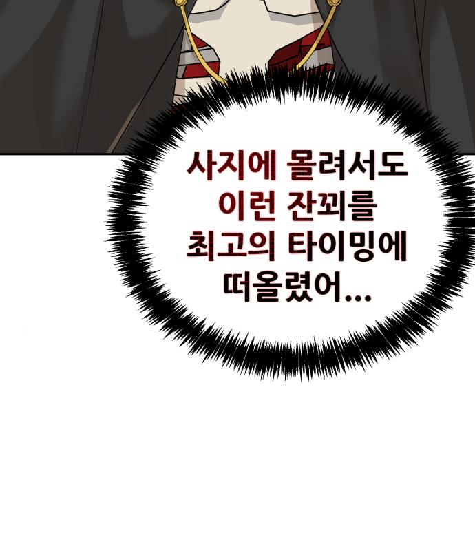 1665973578268s8zcl07m8r.jpeg