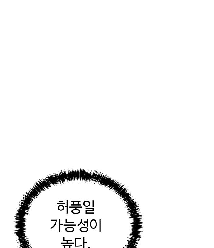 166597357902690zdqmtxc4p.jpeg