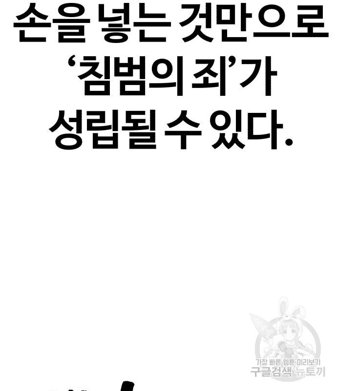 1665973589342uxoz6otz4h.jpeg