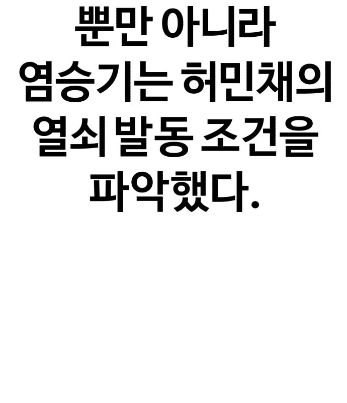 1665973596234a27ws7ob39.jpeg