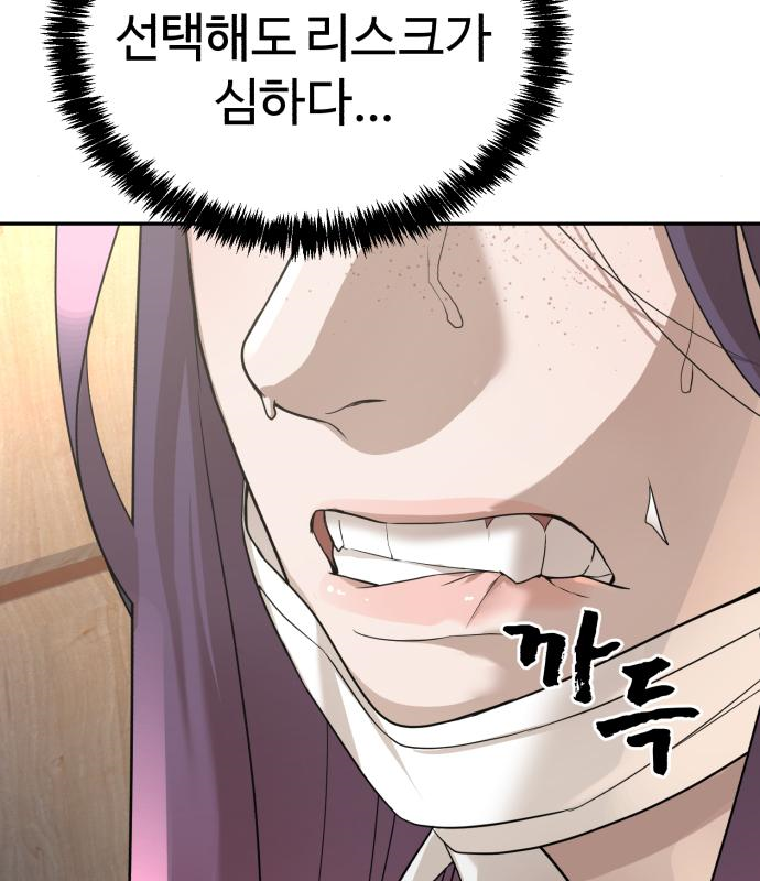 1665973597299yo85rddef2.jpeg