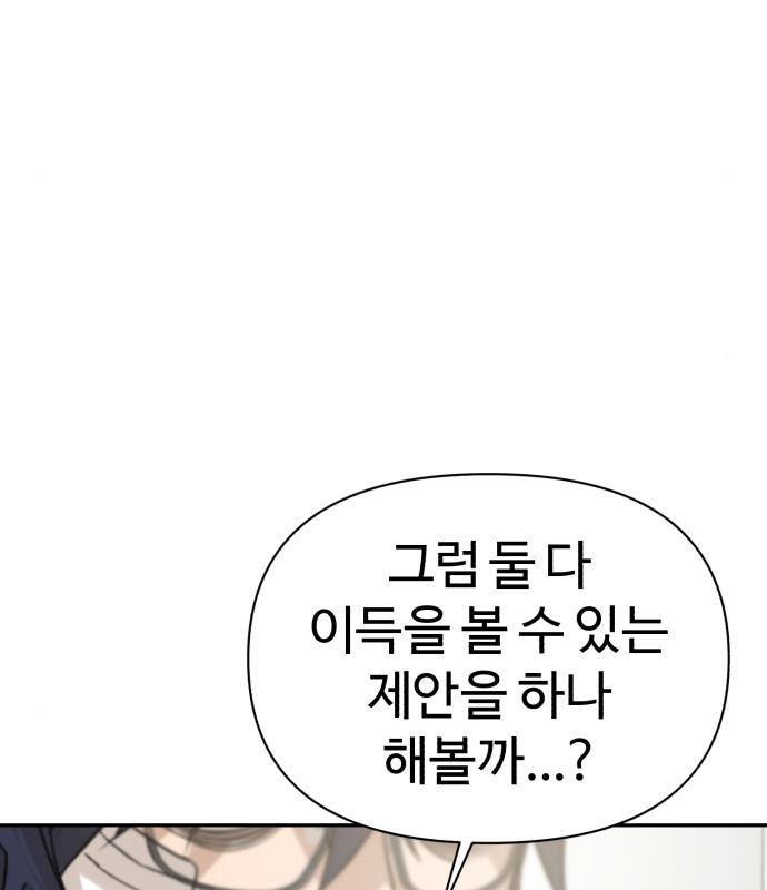 1665973598364keryo6fygcc.jpeg