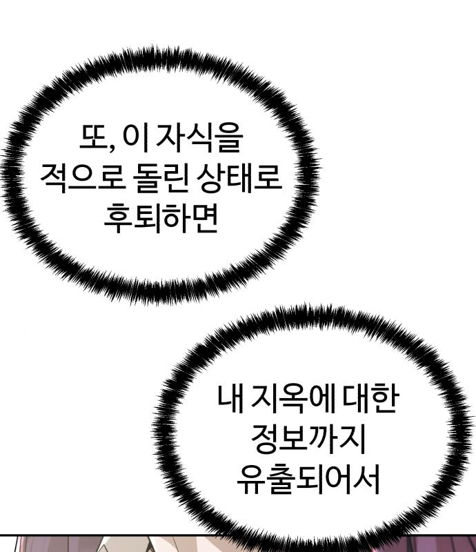 1665973601431roayy0i8yd.jpeg