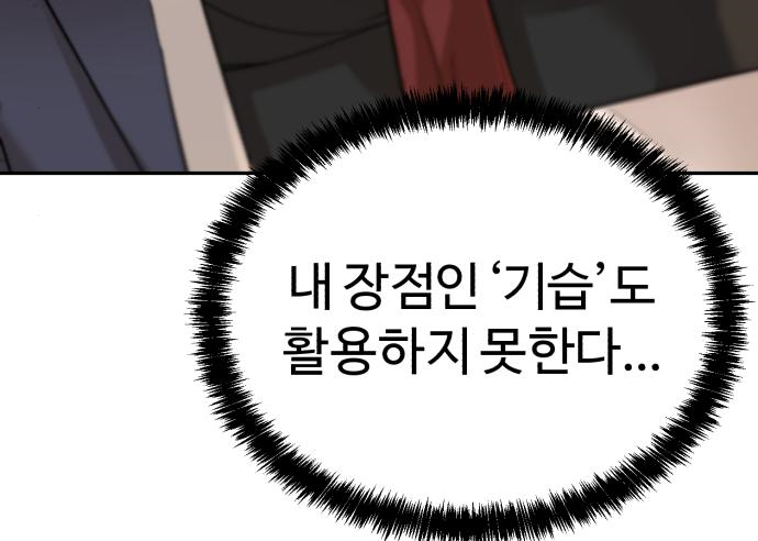 1665973601739cthdhwtn9ni.jpeg