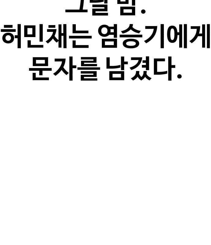 16659736160162kh9nbw71pq.jpeg