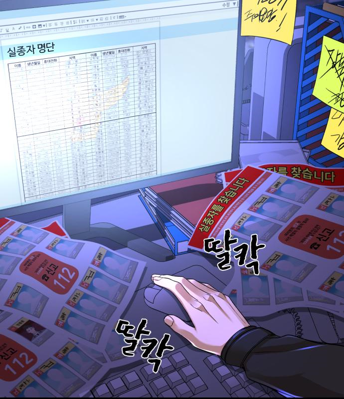 1665973621829qwnocupwf8.jpeg