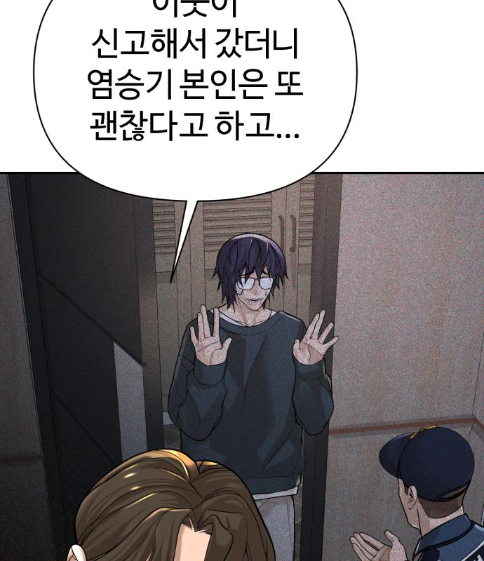 1665973631977izt6zzwdlw.jpeg