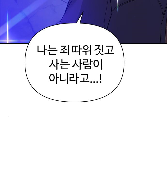 1665973640439nqir3mmty9a.jpeg