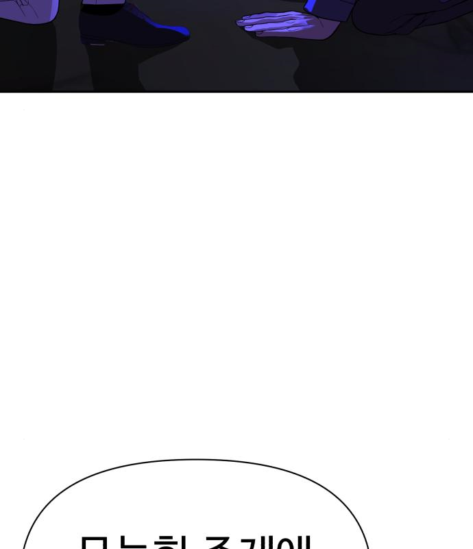 16659736412050x86x9jzsu2.jpeg