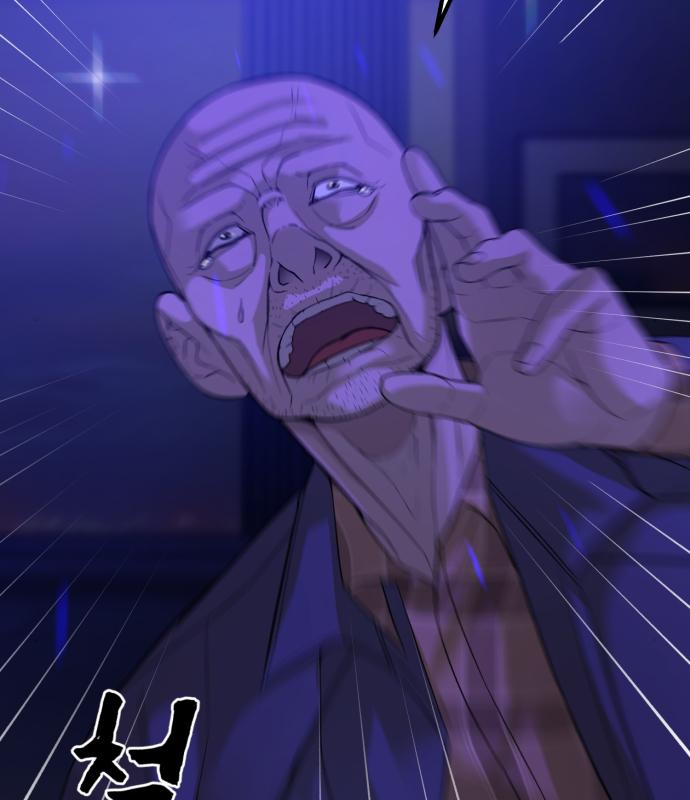 16659736476412kh7ea39umt.jpeg